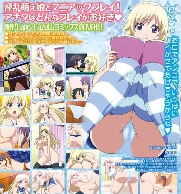 PashminaA社最全16部熟肉无圣光合集独特风格，欢乐温馨