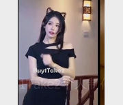 抖音系列挑战：buy1take2美女舞蹈Y剪辑视频观看