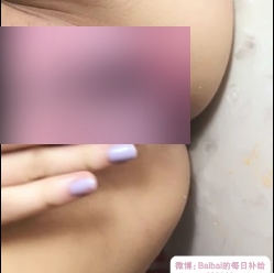 扩阴器：女性私密部位扩大器具某处神秘地带口：神秘地带口部清洁器某处內窥：身体内部检查器自娱自乐不明液体：神秘自娱自乐液体