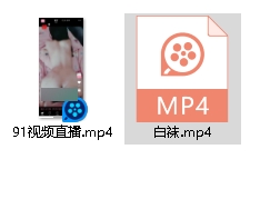 妹子白袜足艺视频免费下载