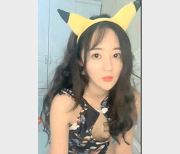 网络美女主播李怼怼私人定制合集，颜值姿势全都有，下载资源丰富