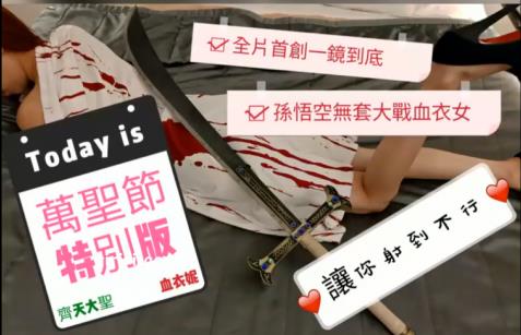 台湾女神ninibaby合集：45部视频9.9G，SWAG御用女主身材颜值震撼宅男