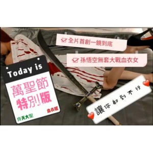 台湾女神ninibaby合集：45部视频9.9G，SWAG御用女主身材颜值震撼宅男