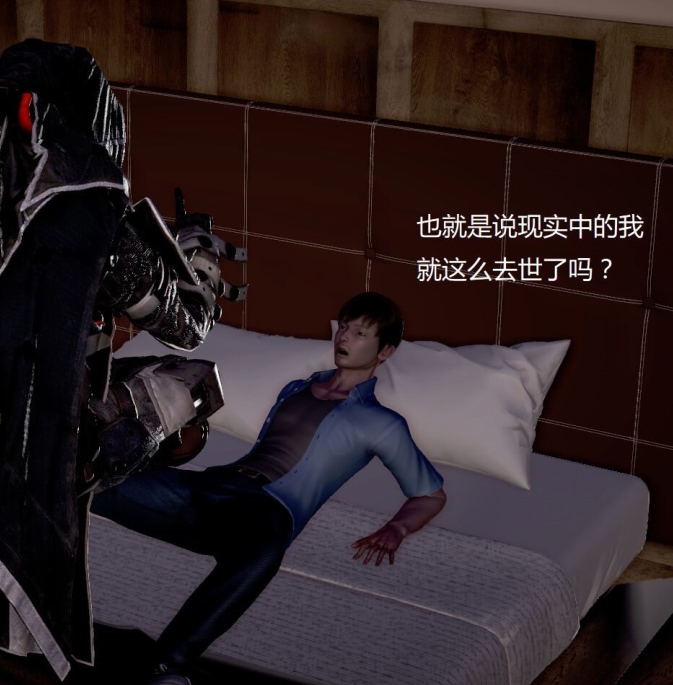 欧美3D漫珍餐柘集(上)：人物建模精致度不一，文件整理完美，非血腥作品，助眠眼镜、妻子等精彩内容，绝对值得收藏！