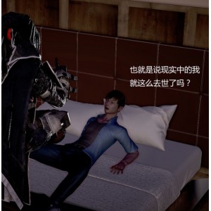 欧美3D漫珍餐柘集(上)：人物建模精致度不一，文件整理完美，非血腥作品，助眠眼镜、妻子等精彩内容，绝对值得收藏！