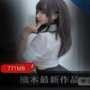 精选：柚木五号房金手指视频合集