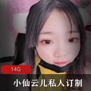 抖音风私人订制合集