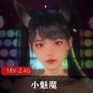 有黑皮的作品！赶紧来围观吧！小魅魔，mushangdaren合集