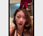 用嘴合集：美女用嘴全露脸，305V-4.3G，岛国、韩国、俄罗斯视频任你观看、下载