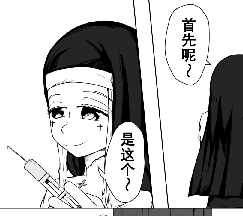 拘束丸吞口味重味作品合集，72卷/3.34GB，百度云盘分享