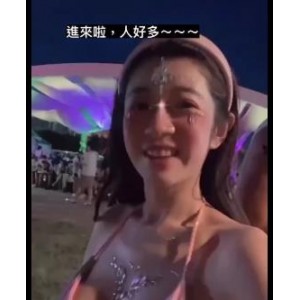 网红Jan小兔子粉丝见面会完整版21分钟总时长下载观看教程