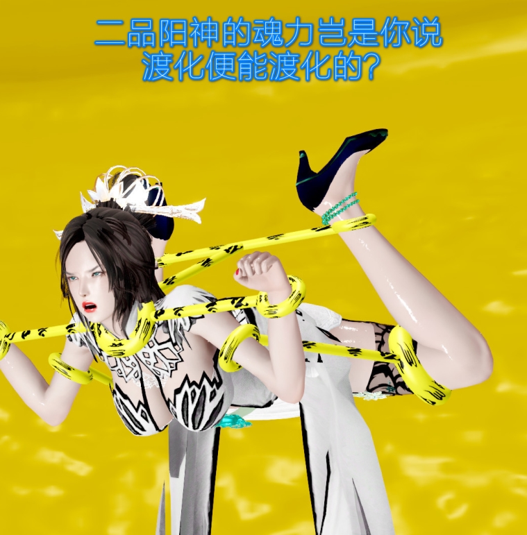 自行打包慧根进入姑娘体内+不务正业3D[365P+211M][百度盘]