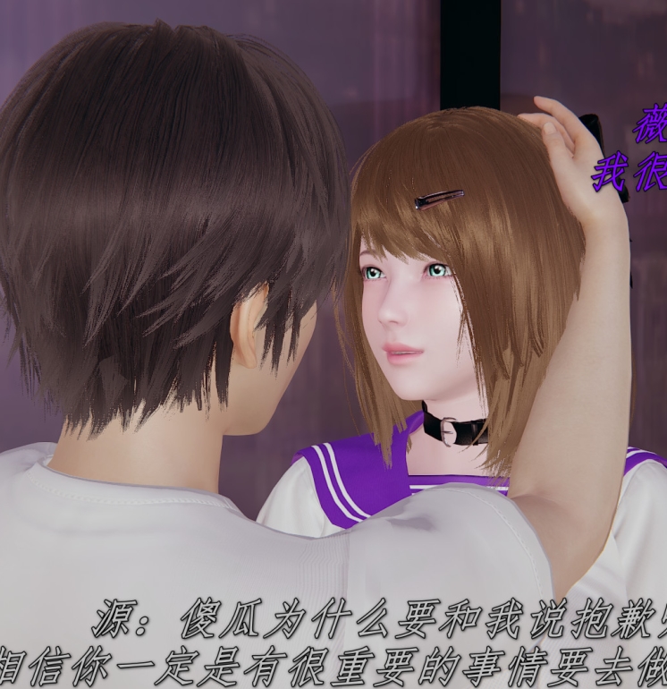 自行打包慧根进入姑娘体内+不务正业3D[365P+211M][百度盘]