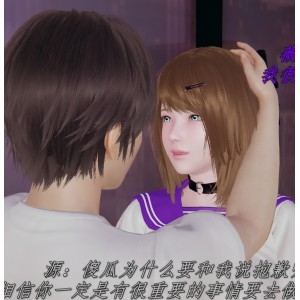 自行打包慧根进入姑娘体内+不务正业3D[365P+211M][百度盘]