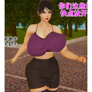 “響子妈妈”视频系列感兴趣，不妨自行打包下载，尽情畅享13季x43集的3D全彩内容！632P+295M，百度盘等你来！