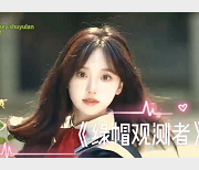 绿M剪辑合集：绿色艺术，7V-1.9G，神剧情多人游最新120-125期