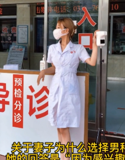 VIP绿帽剪辑乱来抖音精英牛头人完整合集