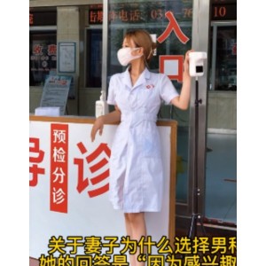 VIP绿帽剪辑乱来抖音精英牛头人完整合集