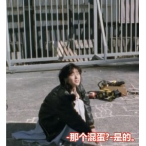 《自行打包：铁炮玉》-中字经典影片，青山知可子出演，资源丰富，分享打赏