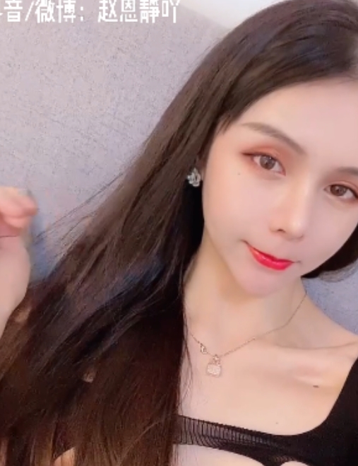 TS赵恩静48v22.3g视频收藏狂潮，百度ED2K热议