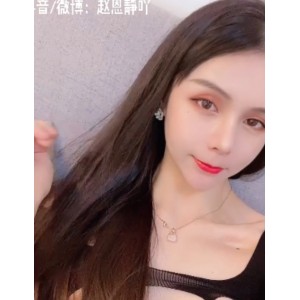 TS赵恩静48v22.3g视频收藏狂潮，百度ED2K热议