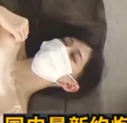 127v14g：91spa私密按摩视频系列，专业技术吸引众多收藏