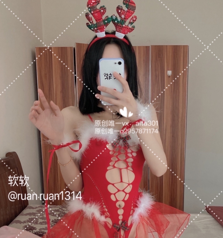 164个视频93.5GB！冉冉软软学姐收藏去重百度ED2K