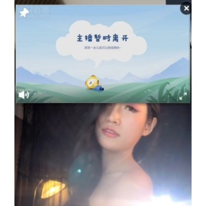 专业且受欢迎的游戏主播，他的1v1定制3v3.18g比赛让人们沉浸其中。收藏130，百度和ED2K上都有下载，视频数量和大小适中，随时随地观看。