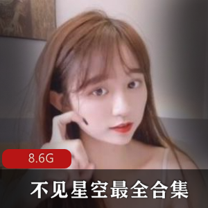 一次性拥有这么多不见星空的精彩汉服视频，绝对是绅士们的福利！