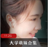 薛小婉：性感模特大学萌妹合集，独特魅力令人心动