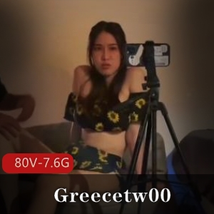 收藏家！！台湾约~P达人Greecetw00Hades 合集2 [80V7.6G]