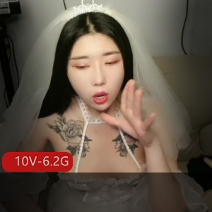 直播甜美新年王妃最新合集10V6.2G，婚纱告别未来老公！