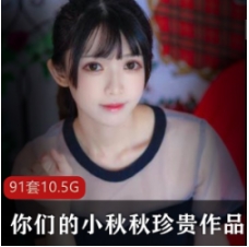 P站超美妹子YuzuKitty柚子猫最新作品合集1V1G，最全精彩呈现