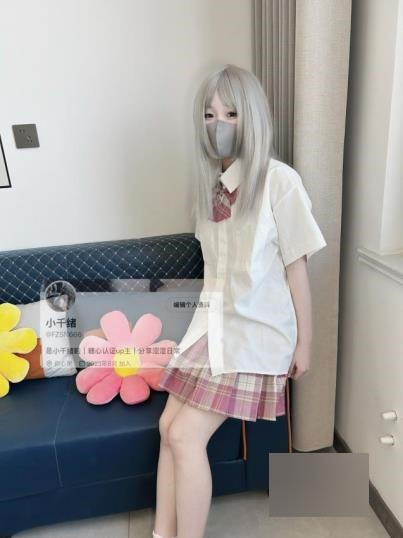 转载搬运百度盘福利姬小千绪白净小妹子全系列合集NV1.6G，下载后添加后缀解压！