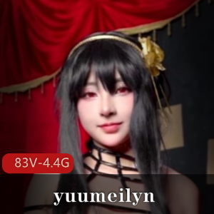 快手Ofyuumeilyn越南网红合集83部4.4G，包含COS秀与道具秀，视觉盛宴