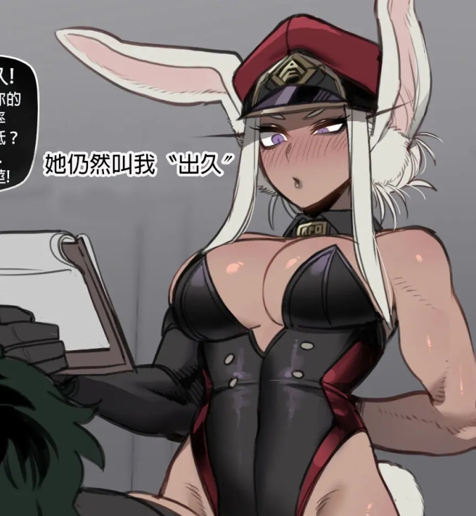 安琪互动教学合集1822P656M贴身指导