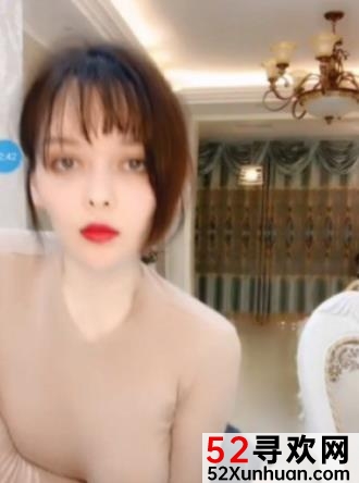 花椒小苏苏41部直播展示5.49G超顶混血