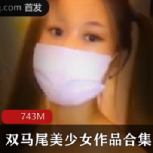 云南旅游圈路人王旅途恋爱实录1集743M优质身材