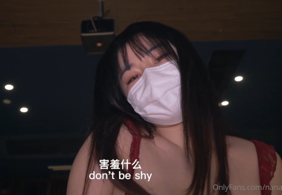 OnlyFans娜娜Taipei角色扮演合集20部22.75G完美身材