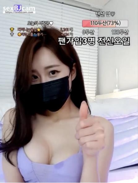 TikTok李露夜场热舞合集34G退役女团成员新作143部