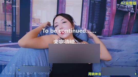 推特网红周晓琳互动合集73V35G极致体验