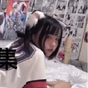 内部富二代Ee私密教学1V1.4G呐喊不断