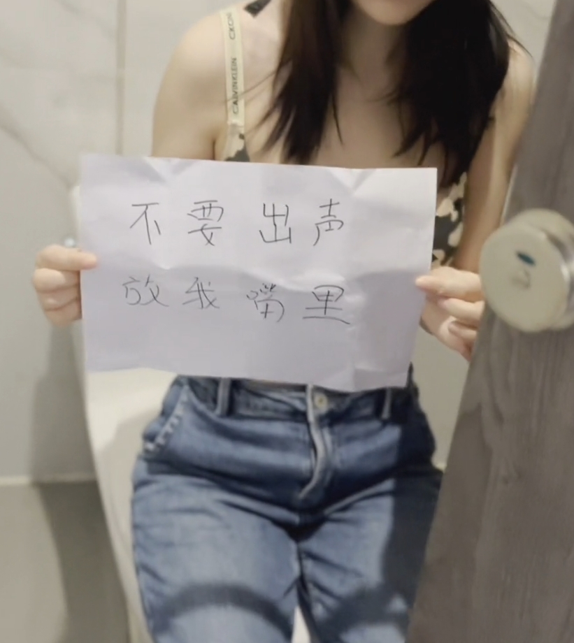 推特喵酱纯欲风私房作品78部4.5G超顶