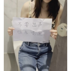 推特喵酱纯欲风私房作品78部4.5G超顶