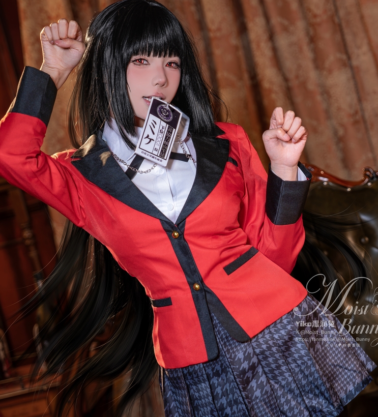 B站咬一口兔娘兔叽桃奈奈COS合集229G服装宅舞太惹火