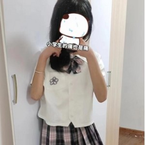 推特是嚯嚯呀JK互动珍藏版26v416M