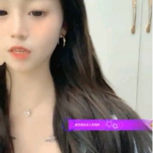 可可baby珍藏私密视频3.53G童颜大罩杯超优质