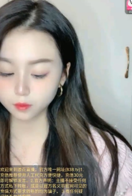 可可baby珍藏私密视频3.53G童颜大罩杯超优质