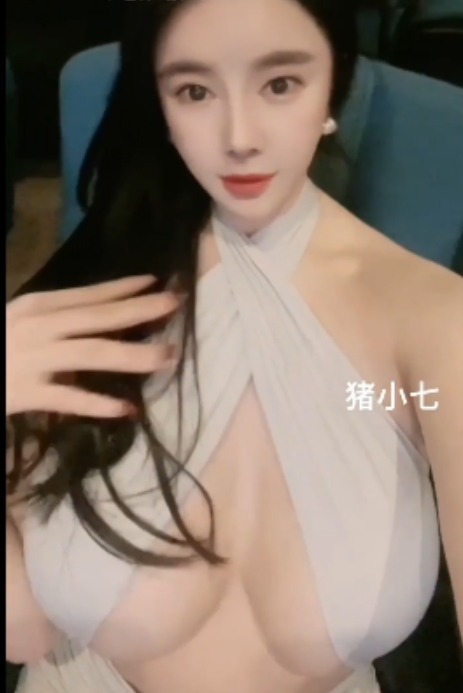 抖音猪小七私人订制108部60G超火辣