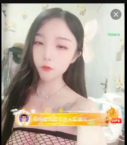 糖心糖儿绝版直播录屏856V12.5G